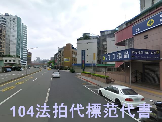 台北信義區法拍大樓-10