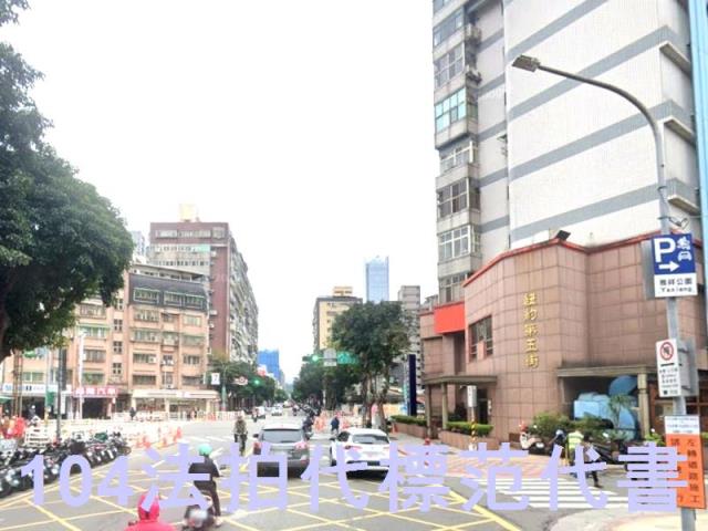 台北信義區法拍大樓-6