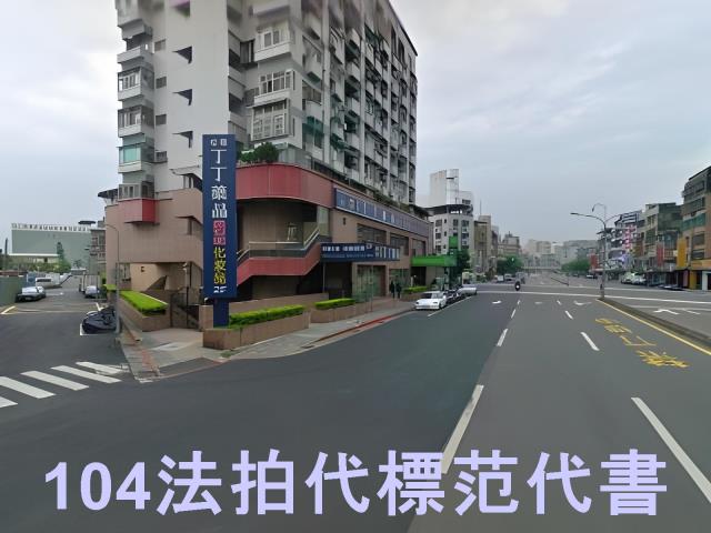 台北信義區法拍大樓-8
