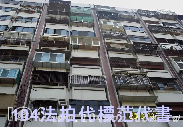 台北中山區法拍大樓-2