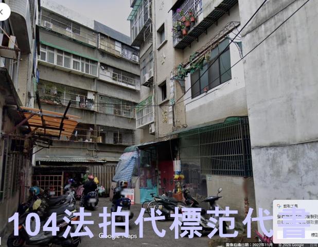 龜山公寓法拍-0