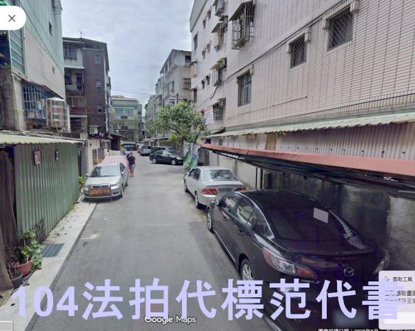 板橋法拍公寓-1