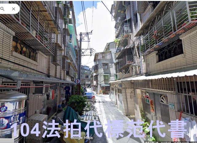 板橋法拍公寓-2