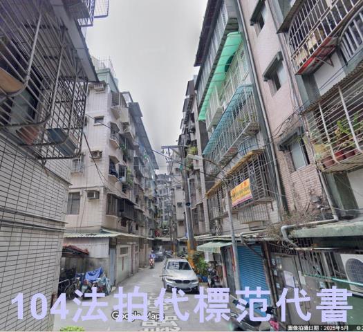 板橋法拍公寓-3