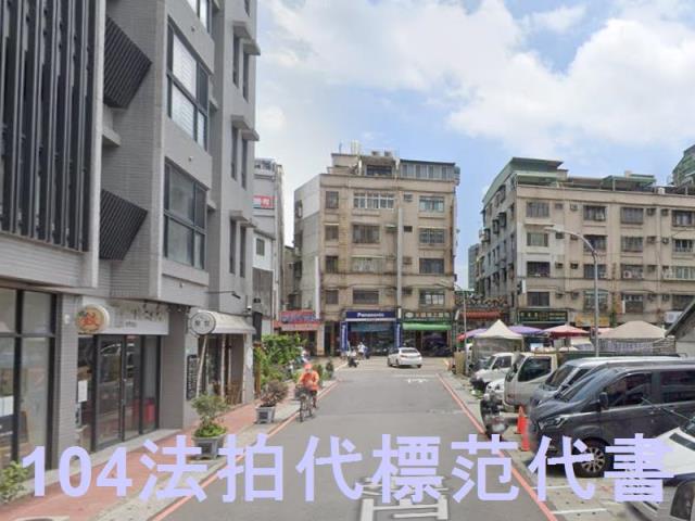 板橋華廈拍賣-6