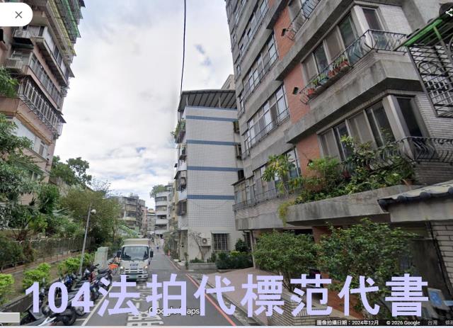 新北永和公寓法拍-0