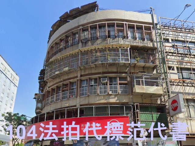 新北三重公寓法拍-2