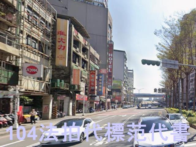 新北三重公寓法拍-5