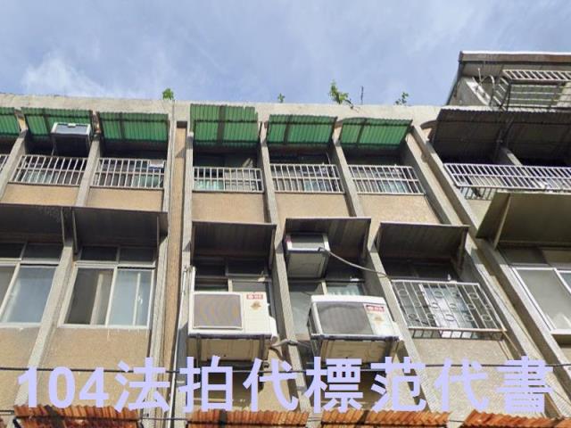 新北新莊公寓拍賣-2