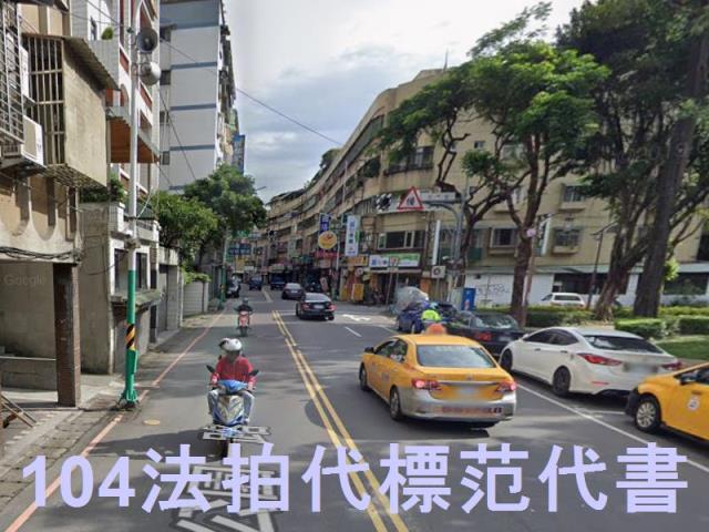 新北新莊公寓拍賣-4