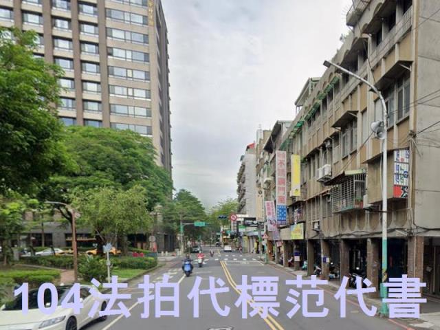 新北新莊公寓拍賣-5