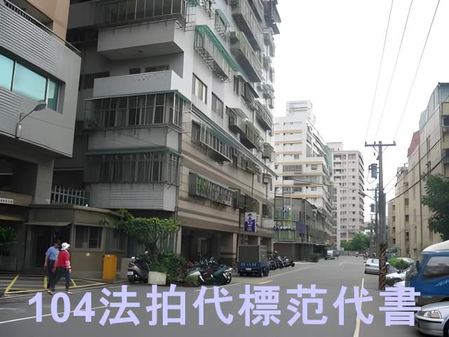 土城大樓法拍-7