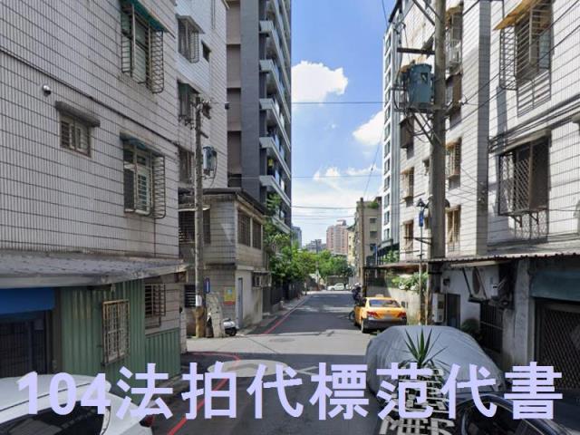 新北中和法拍公寓-3
