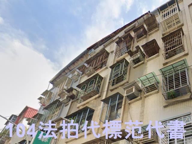 新北新莊公寓法拍-2