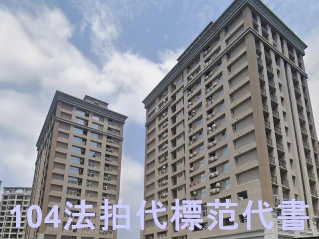 新北五股大樓法拍-4