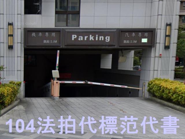 新北五股大樓法拍-5