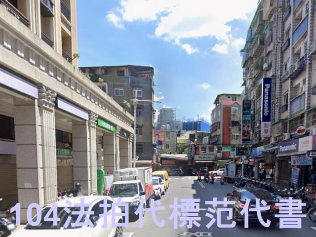 板橋大樓法拍-7