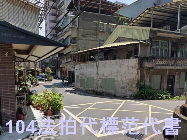 新北蘆洲法拍公寓-7