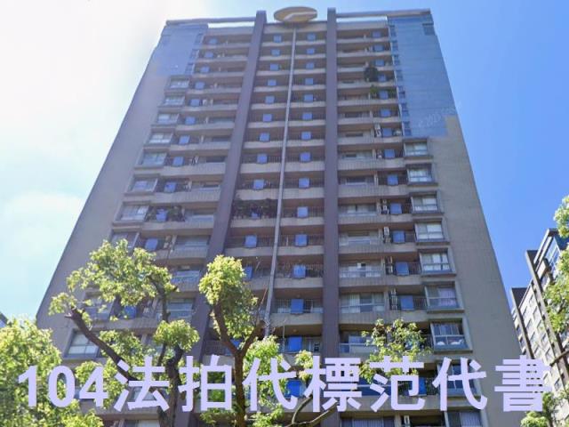 新北三峽大樓法拍-3