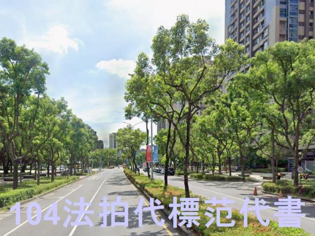 新北三峽大樓法拍-6