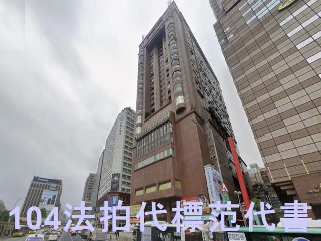 台北中正區法拍大樓-3