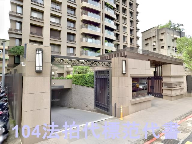台北中正區大樓拍賣-0