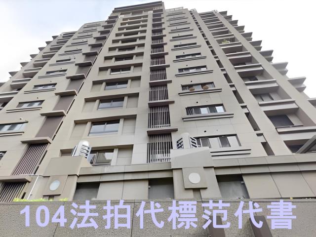 台北中正區大樓拍賣-3
