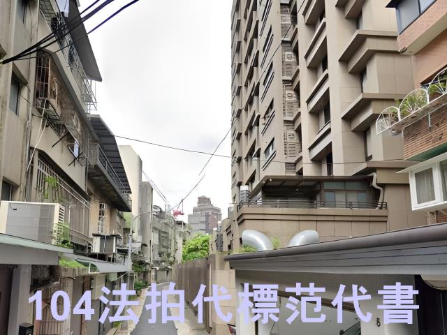 台北中正區大樓拍賣-4