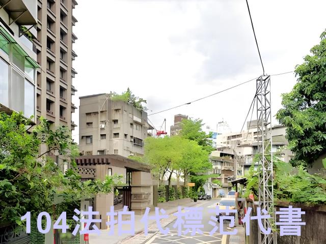 台北中正區大樓拍賣-7