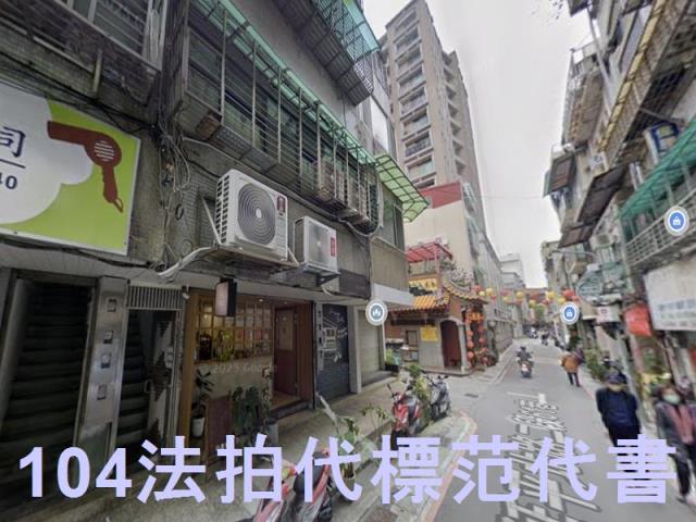 台北大同區法拍公寓-5