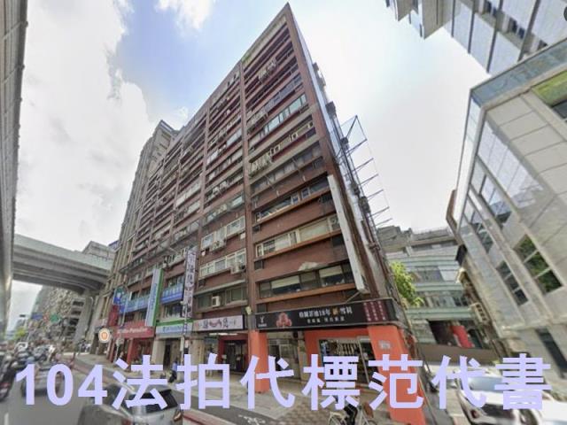 台北中山區法拍大樓-1