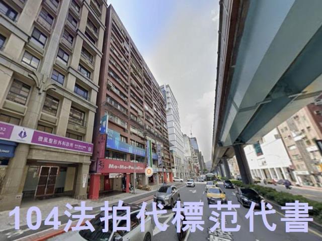 台北中山區法拍大樓-2