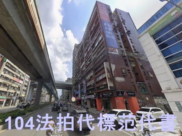 台北中山區法拍大樓-5