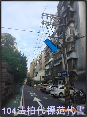 台北中山區法拍華廈-10
