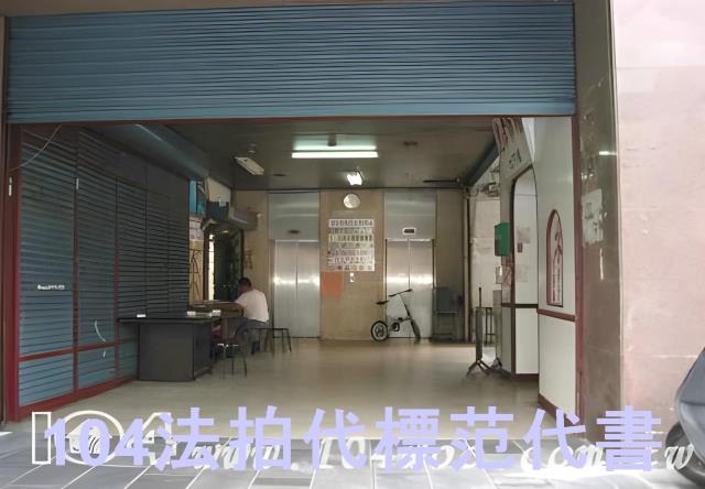台北大樓拍賣-0
