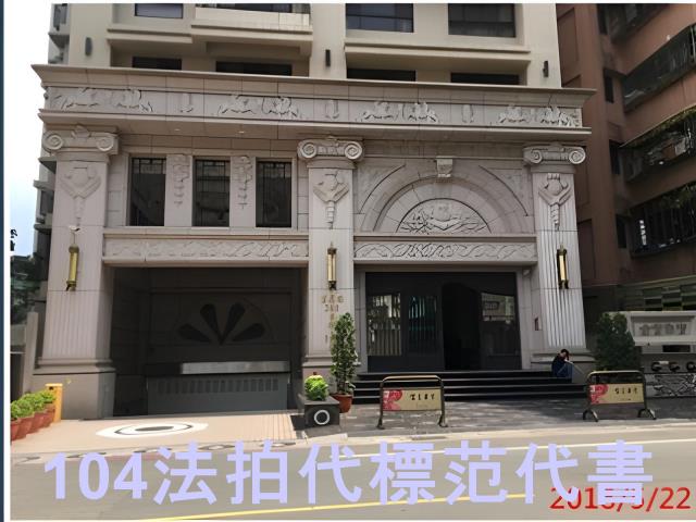 板橋法拍大樓-9