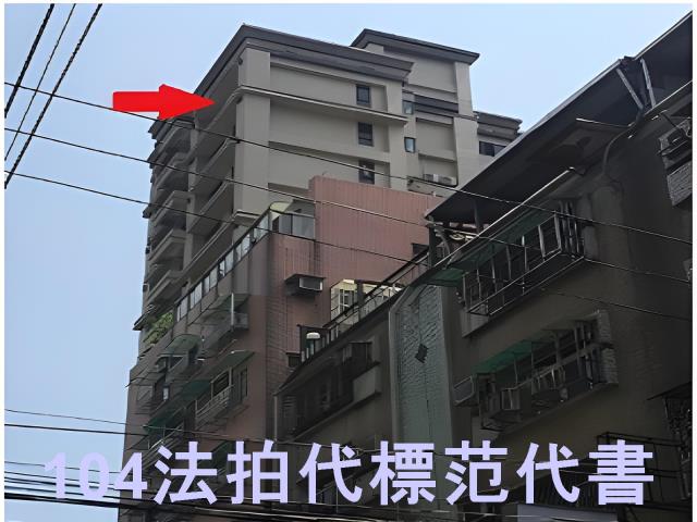 板橋法拍大樓-11