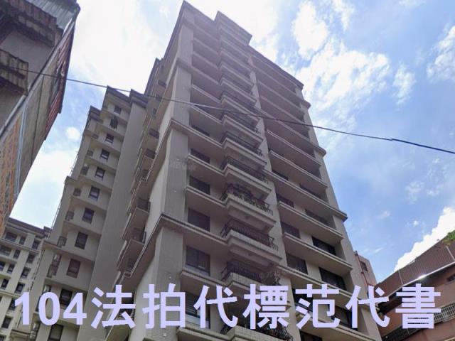 板橋法拍大樓-1
