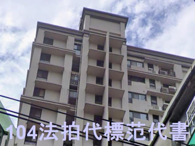 板橋法拍大樓-4