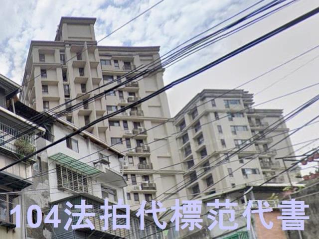 板橋法拍大樓-5