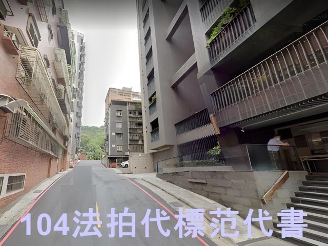 新北華廈法拍-3