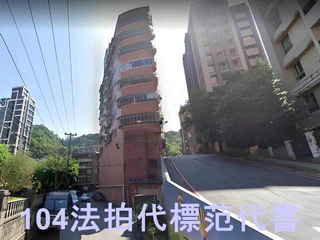 新北華廈法拍-4