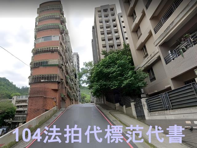 新北華廈法拍-5