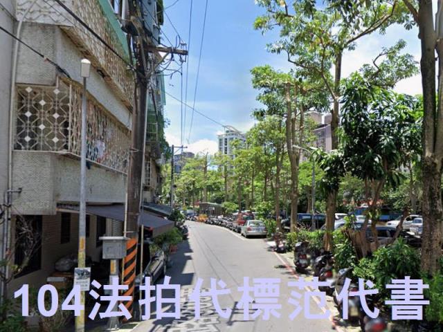 新北拍賣公寓-4