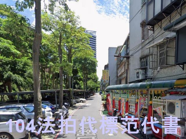 新北拍賣公寓-6