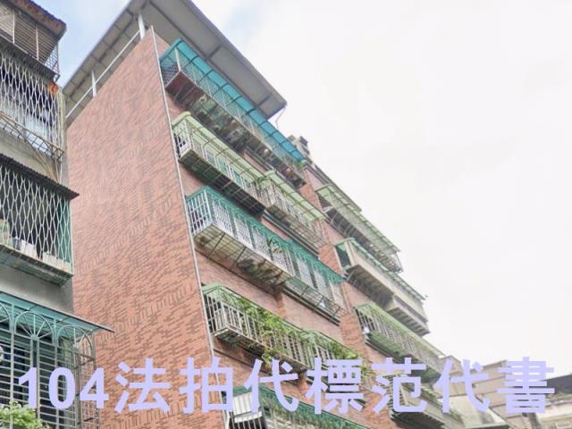 新北蘆洲華廈拍賣-3