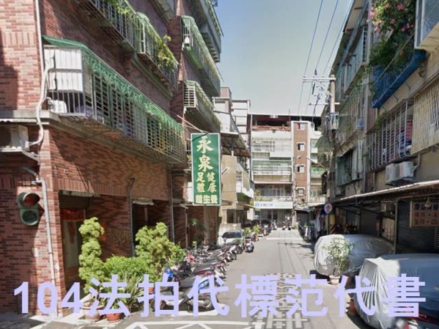 新北蘆洲華廈拍賣-6