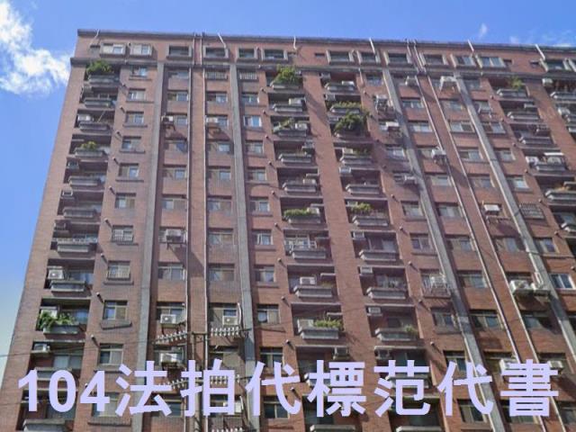 新北三峽法拍大樓-1