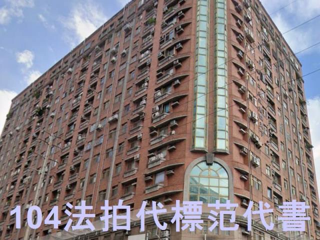 新北三峽法拍大樓-3