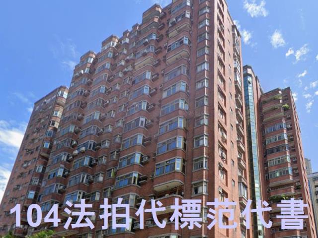 新北三峽法拍大樓-4